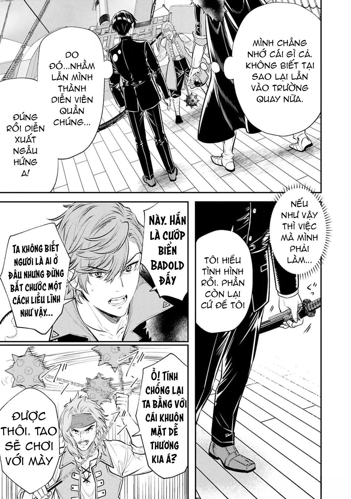 Đọc truyện Isekai de Ore no hyouka ga Okashii n daga - Chapter 1