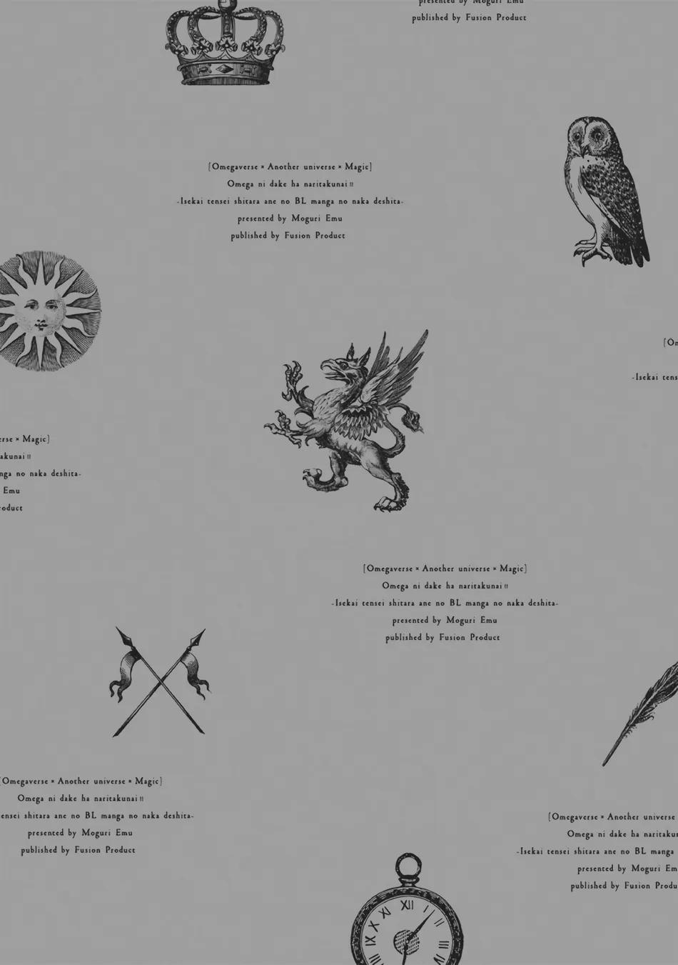 Đọc truyện Tôi không muốn chỉ là một omega - Chapter 4