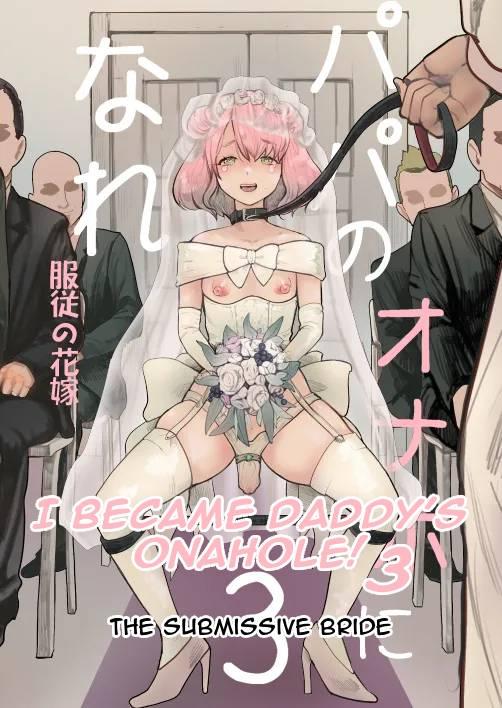 Đọc truyện Ăn thịt bé trai - Chapter 8