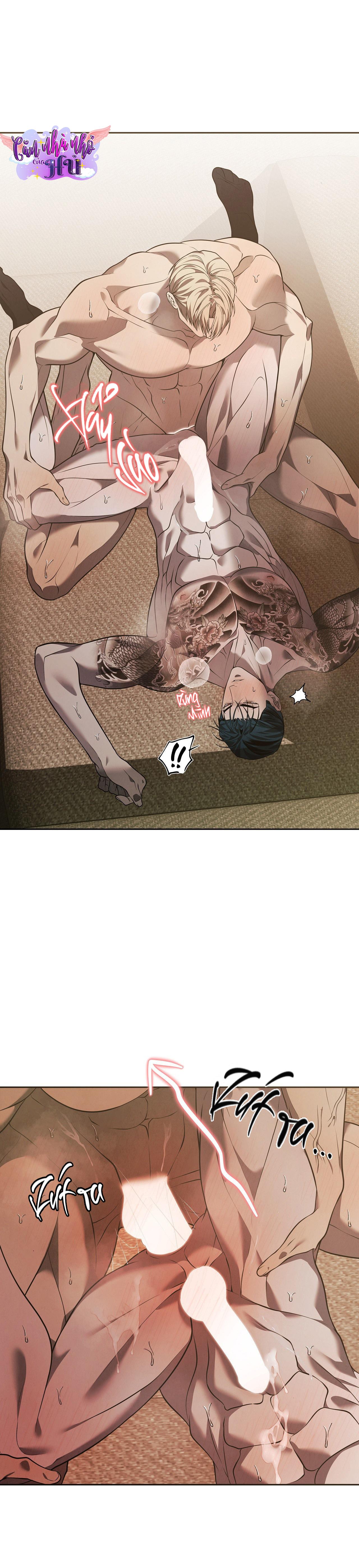 Đọc truyện FREY! - Chapter 11