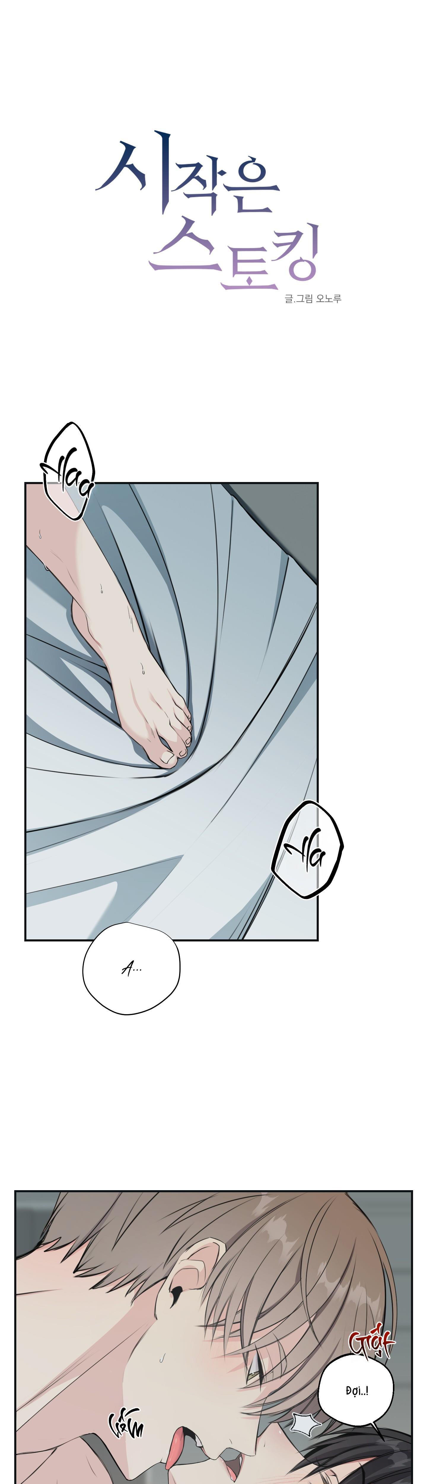Đọc truyện TUYỂN TẬP ÁM ẢNH, MƯU MÔ CÔNG - Chapter 7.5