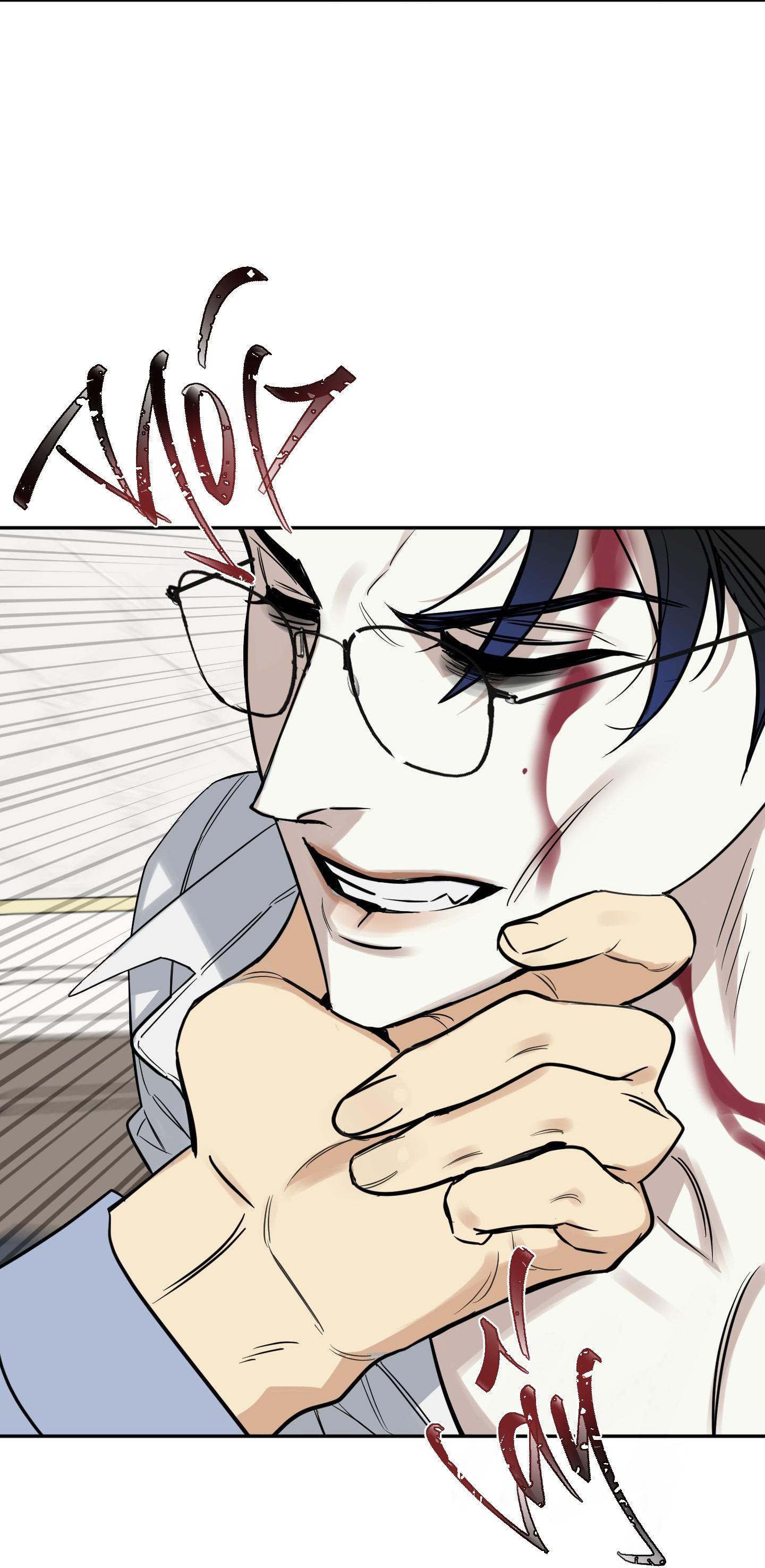 Đọc truyện [END] THUẦN HÓA THIẾU GIA - Chapter 3