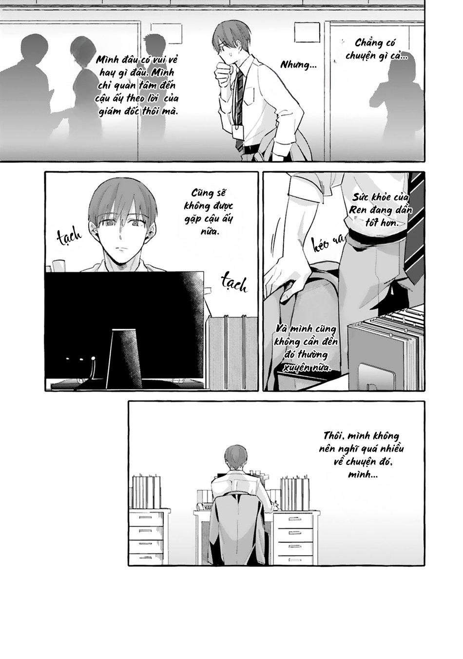 Đọc truyện AKIRA Roji Shirouto dakedo Ari desu ka - Chapter 3
