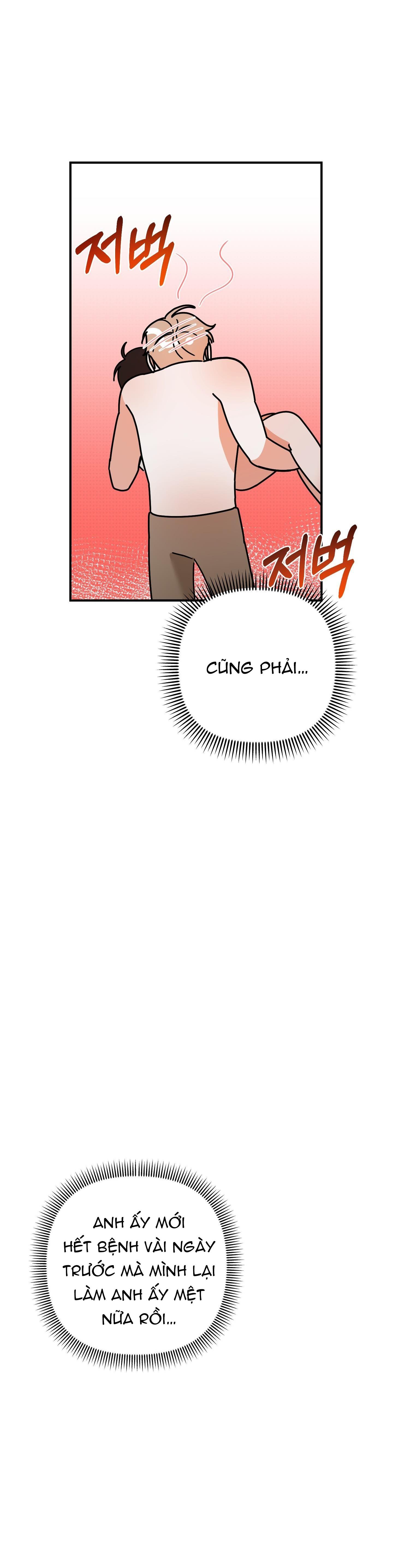 Đọc truyện DROP MẤT KIỂM SOÁT - Chapter 14