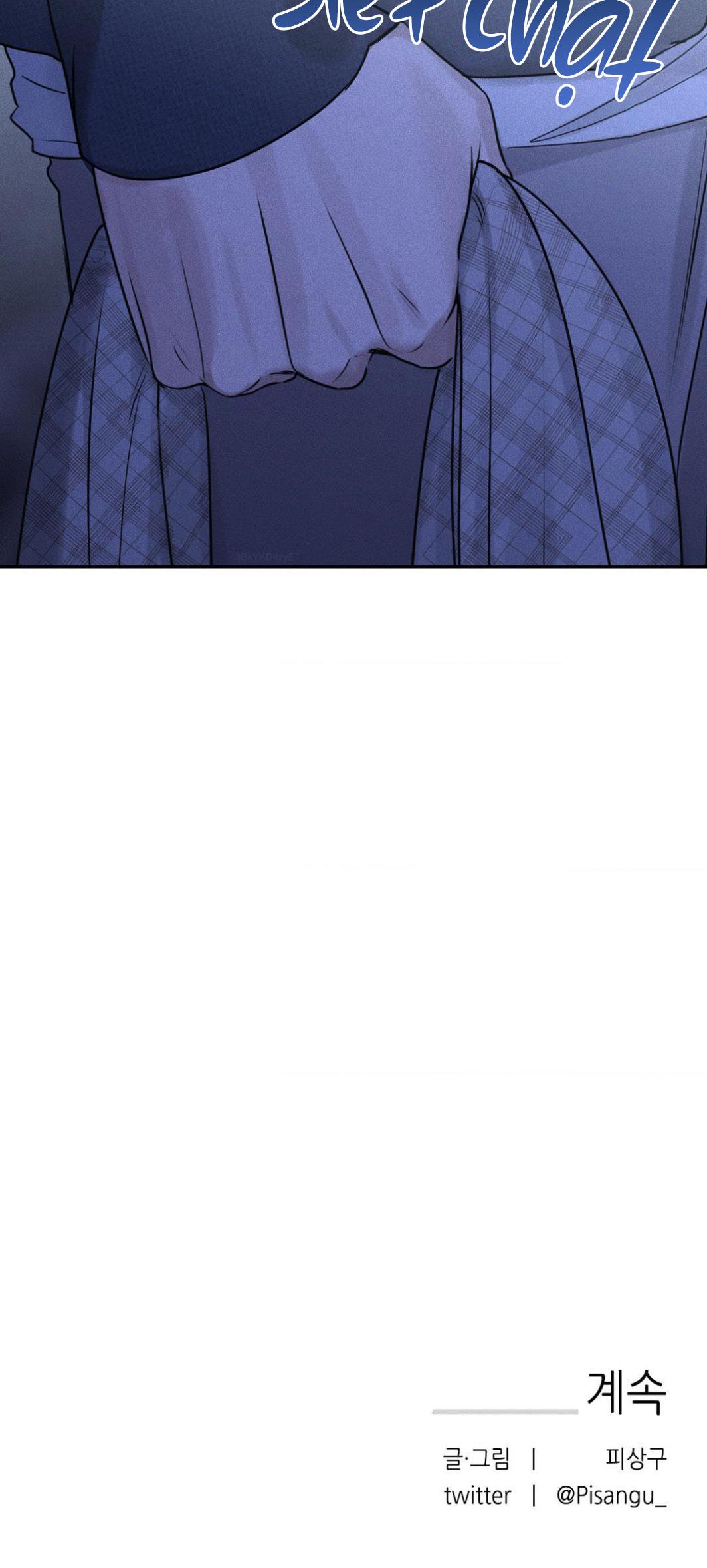 Đọc truyện DEAR, TEDDY BEAR - Chapter 8