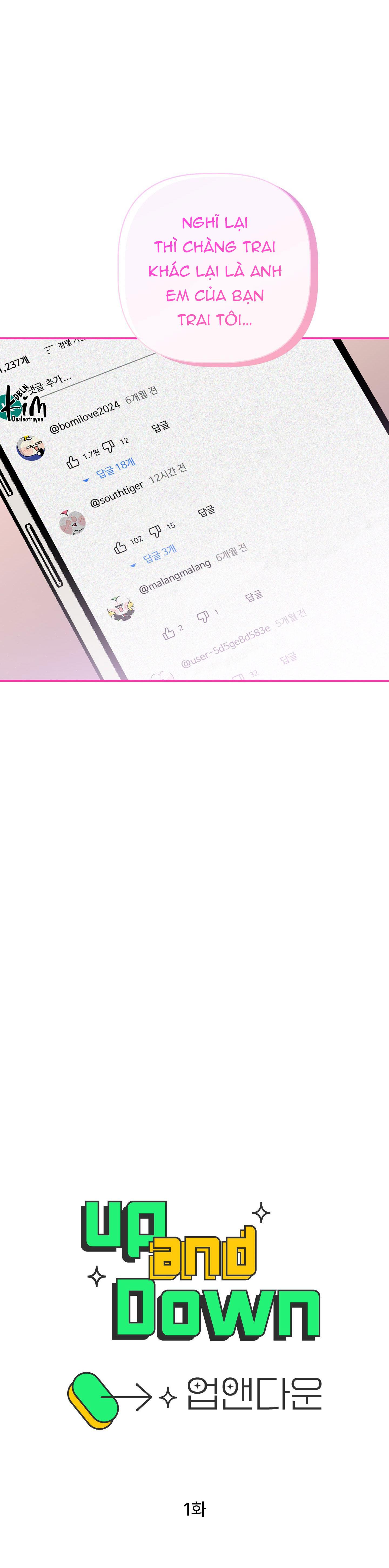 Đọc truyện TUYỂN TẬP NHẤT THỤ ĐA CÔNG CỦA NHÀ KIM - Chapter 39.1