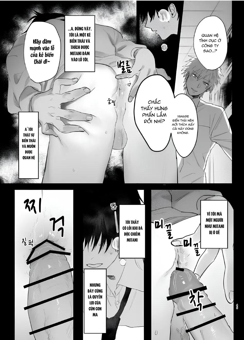 Đọc truyện Lỗ tầy quầy - Chapter 3