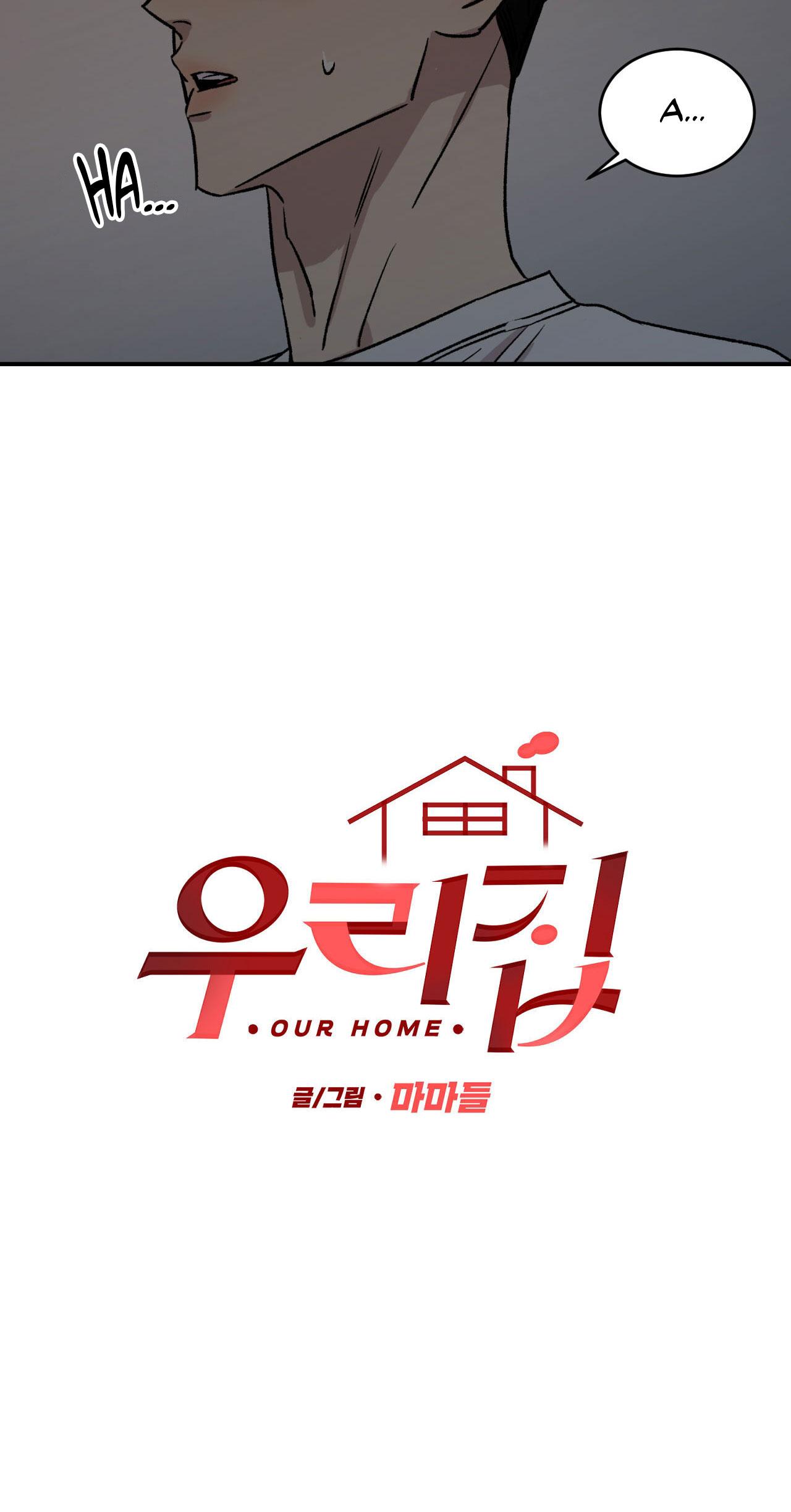 Đọc truyện Nhà của chúng ta - Chapter 23