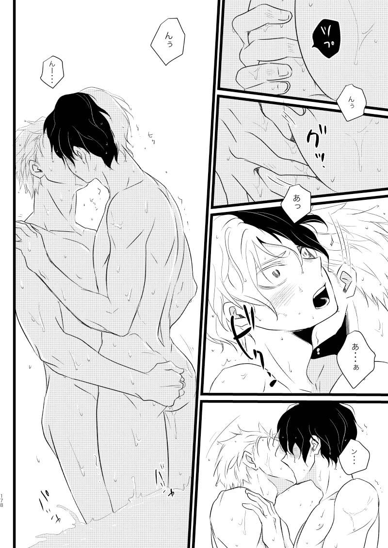 Đọc truyện Ổ sìn OTP - Chapter 217.1