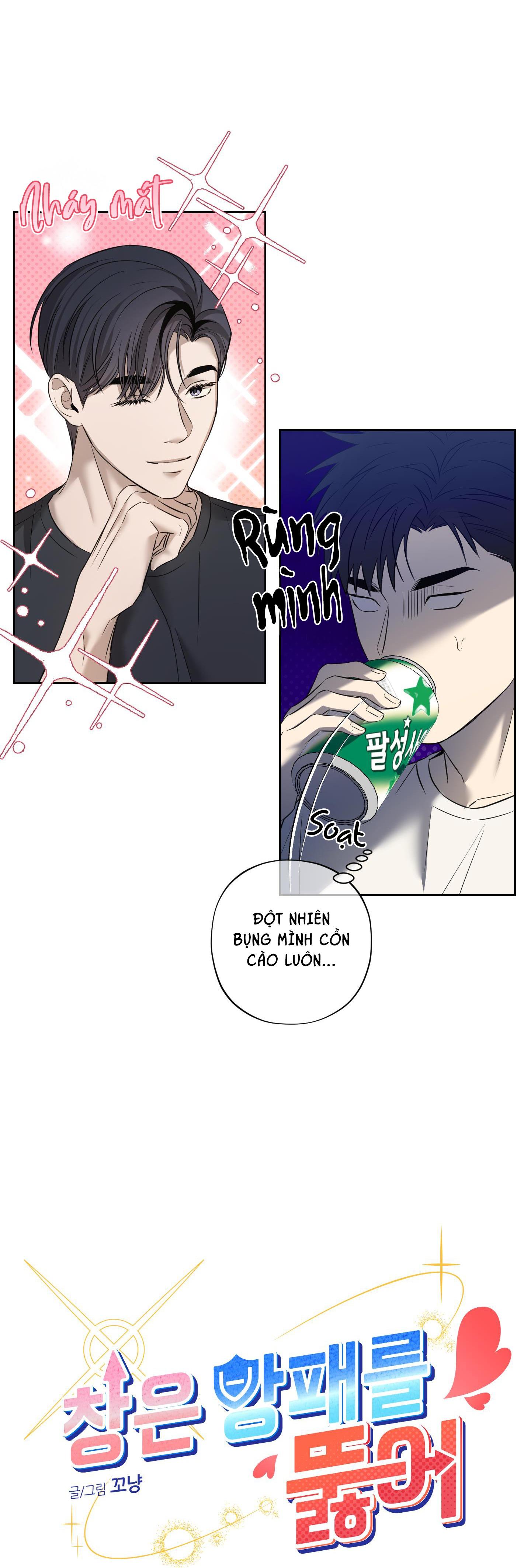 Đọc truyện TUYỂN TẬP CUỒNG CÔNG-CHIẾM HỮU CÔNG CỦA NHÀ KIM - Chapter 45.1