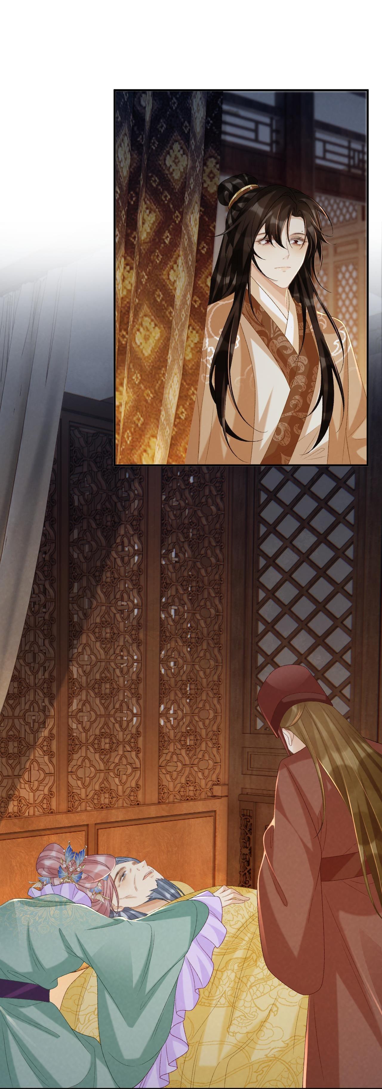 Đọc truyện CẠM BẪY CỦA KẺ BIẾN THÁI - Chapter 104