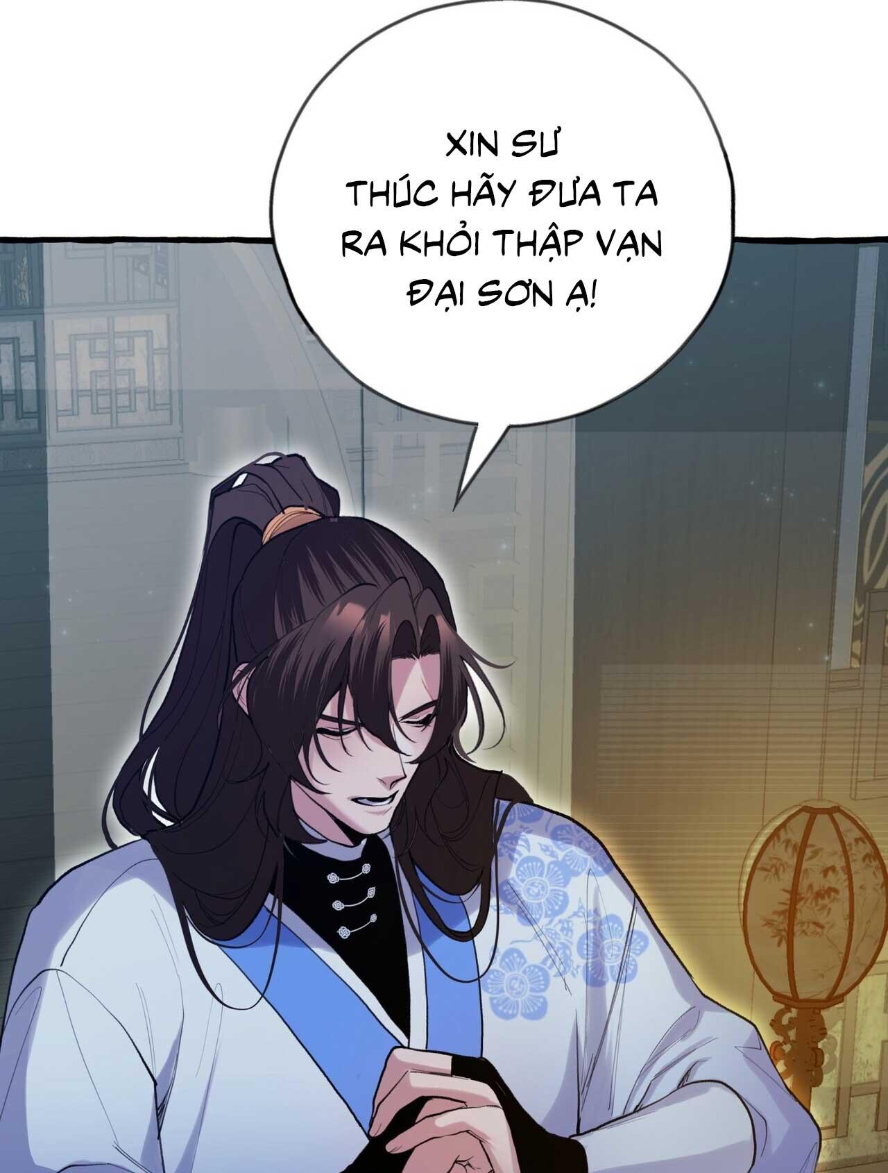 Đọc truyện BÁT NHÃ GIAI NHÂN - Chapter 67