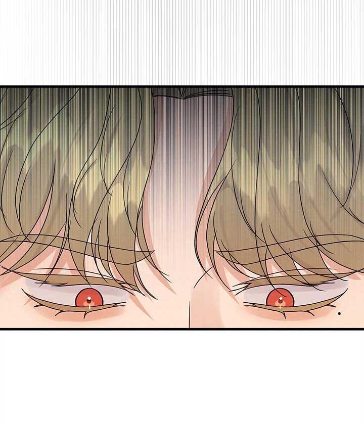 Đọc truyện TUYỂN TẬP NHẤT THỤ ĐA CÔNG CỦA NHÀ KIM - Chapter 29.7