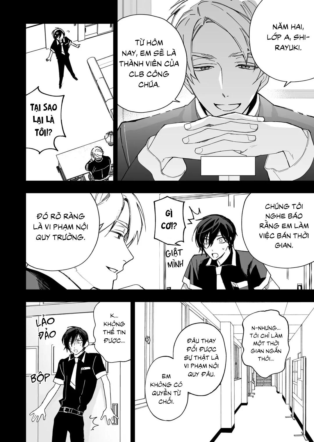 Đọc truyện Tuyển Tập Oneshot Của Cá Mặn Mòi - Chapter 19.1