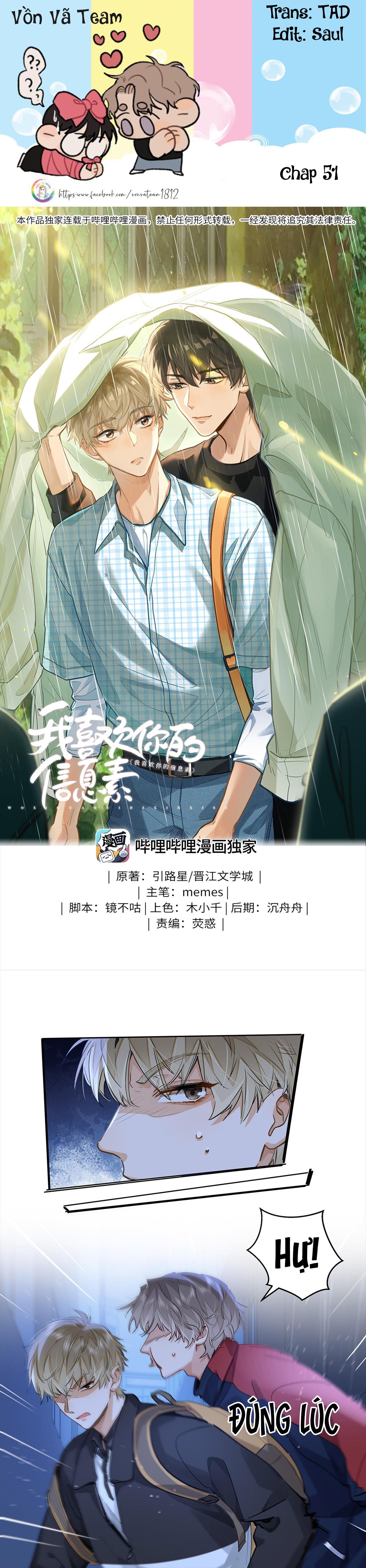 Đọc truyện Tôi Thích Pheromone Của Cậu - Chapter 51
