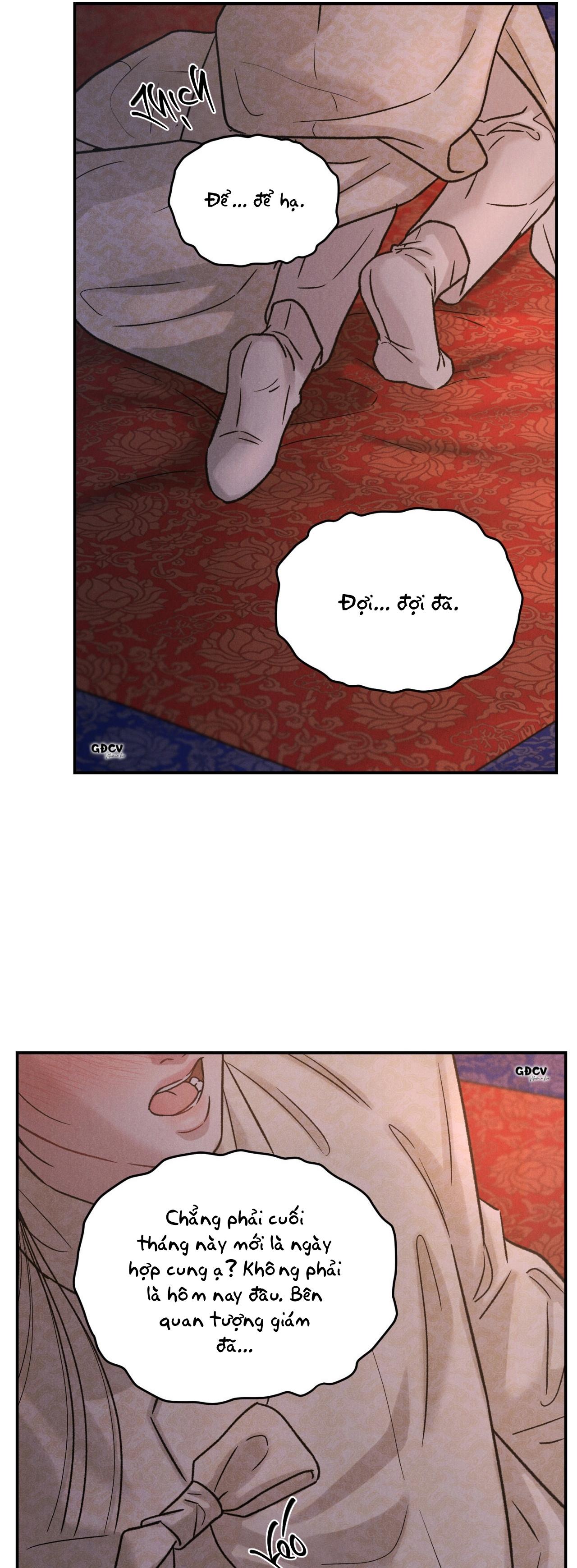 Đọc truyện GALE OF THE GOD - Chapter 3