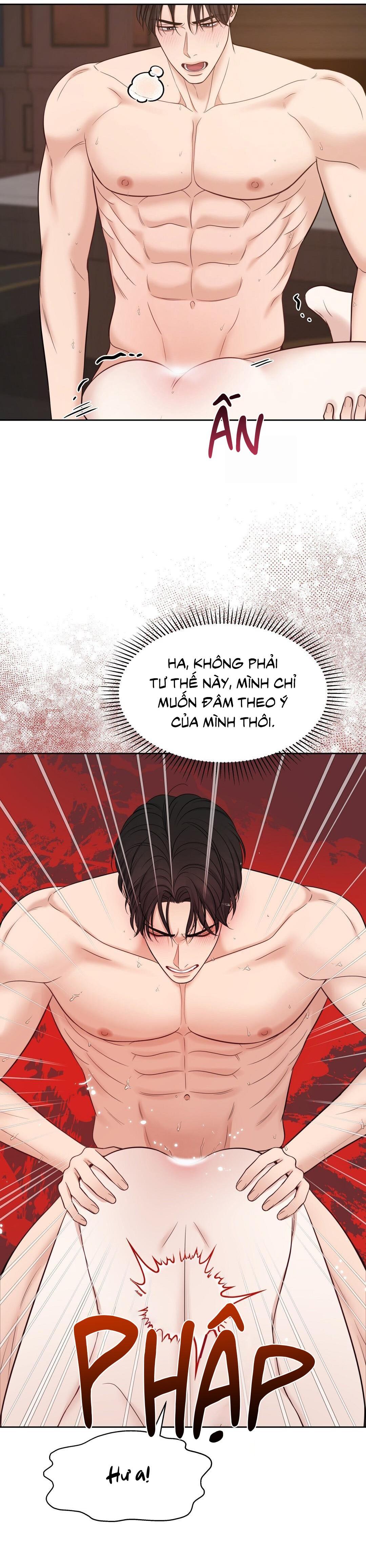 Đọc truyện MACGUFFIN - Chapter 42
