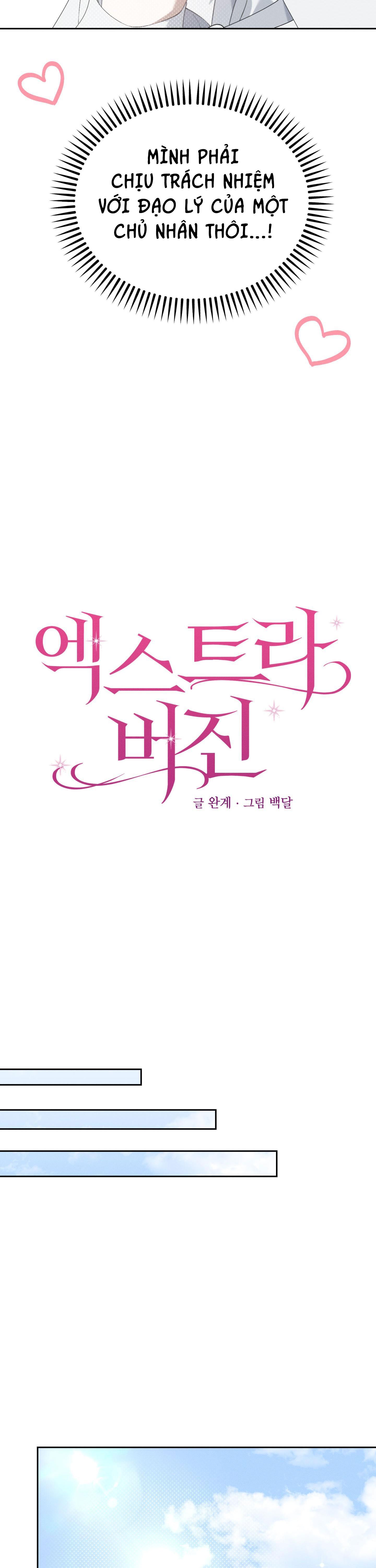 Đọc truyện EXTRA VIRGIN - Chapter 2