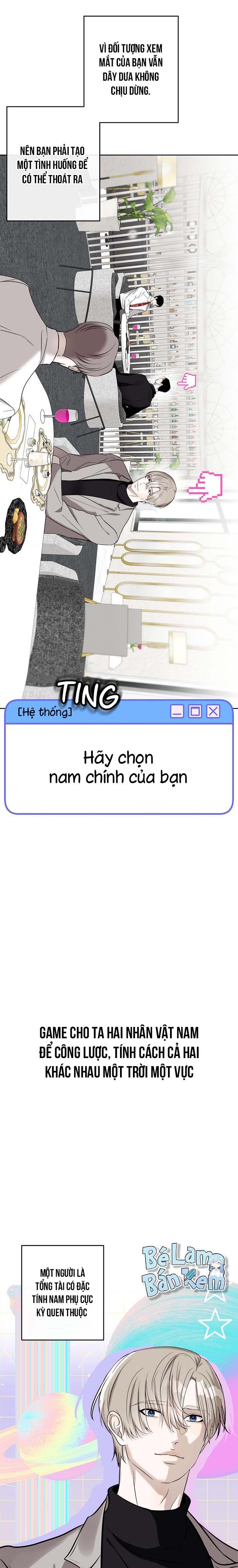 Đọc truyện Làm sao đây? Tôi gặp phải quest công lược tổng tài tra nam rồi - Chapter 1