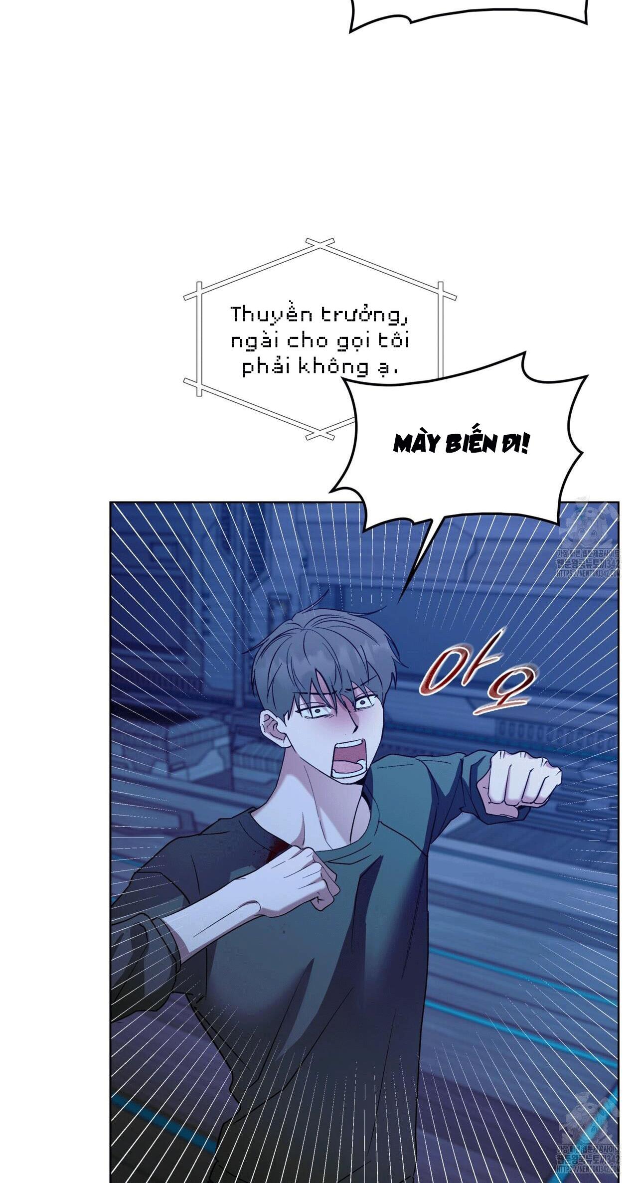 Đọc truyện Ham Muốn Mạnh Mẽ - Chapter 63