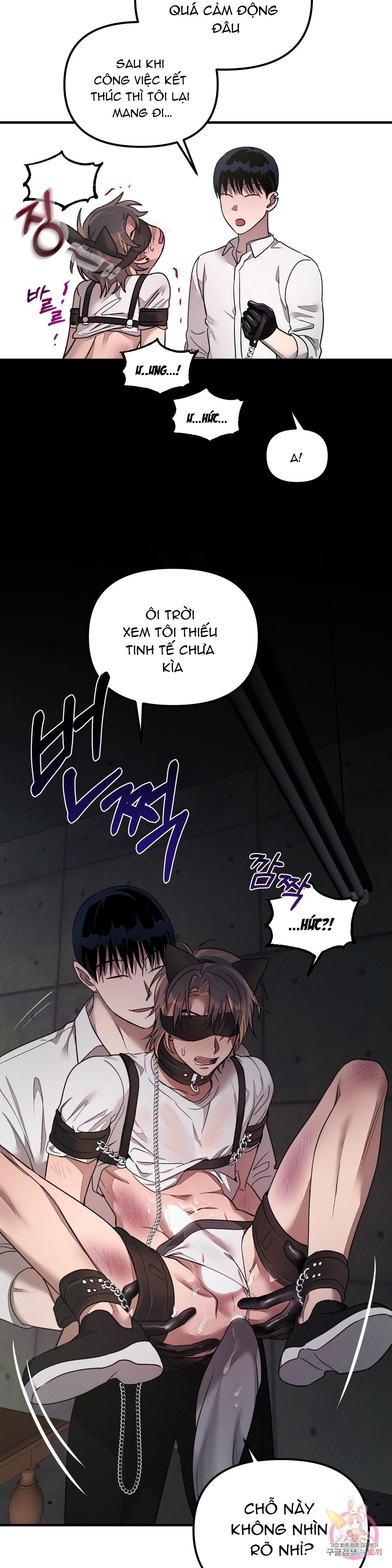 Đọc truyện Tuyển Tập Khu chung cư GwangGong - GwangGong Apartment Complex - Chapter 47