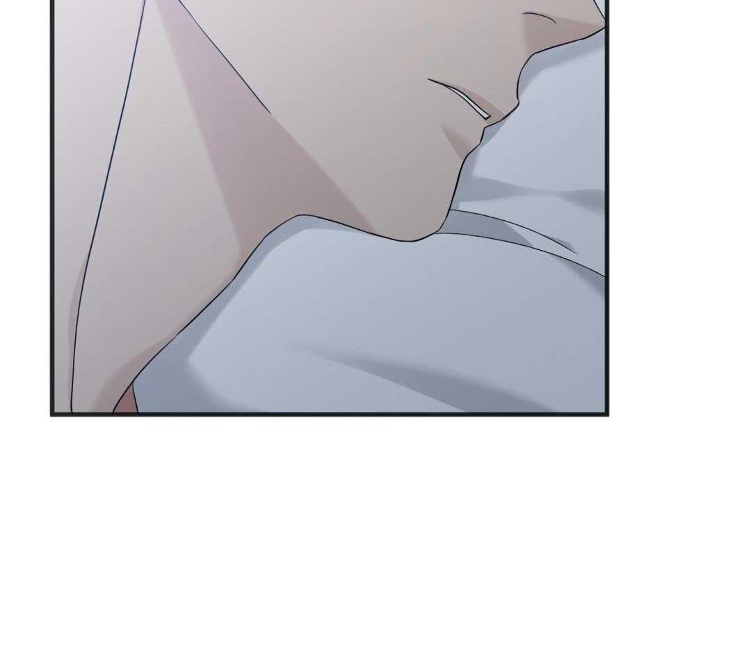 Đọc truyện KHỞI ĐẦU SAI LẦM - Chapter 29