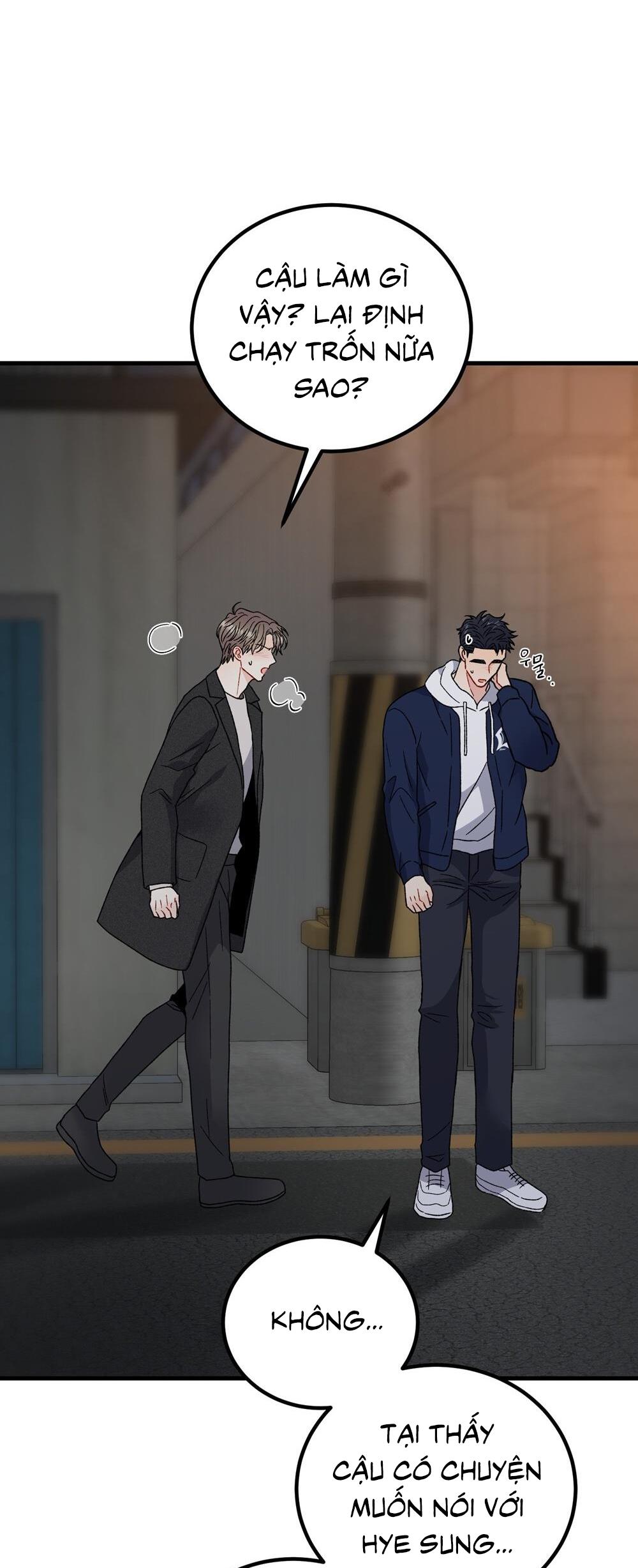 Đọc truyện CẬU KHÔNG PHẢI LÀ GU CỦA TÔI - Chapter 39