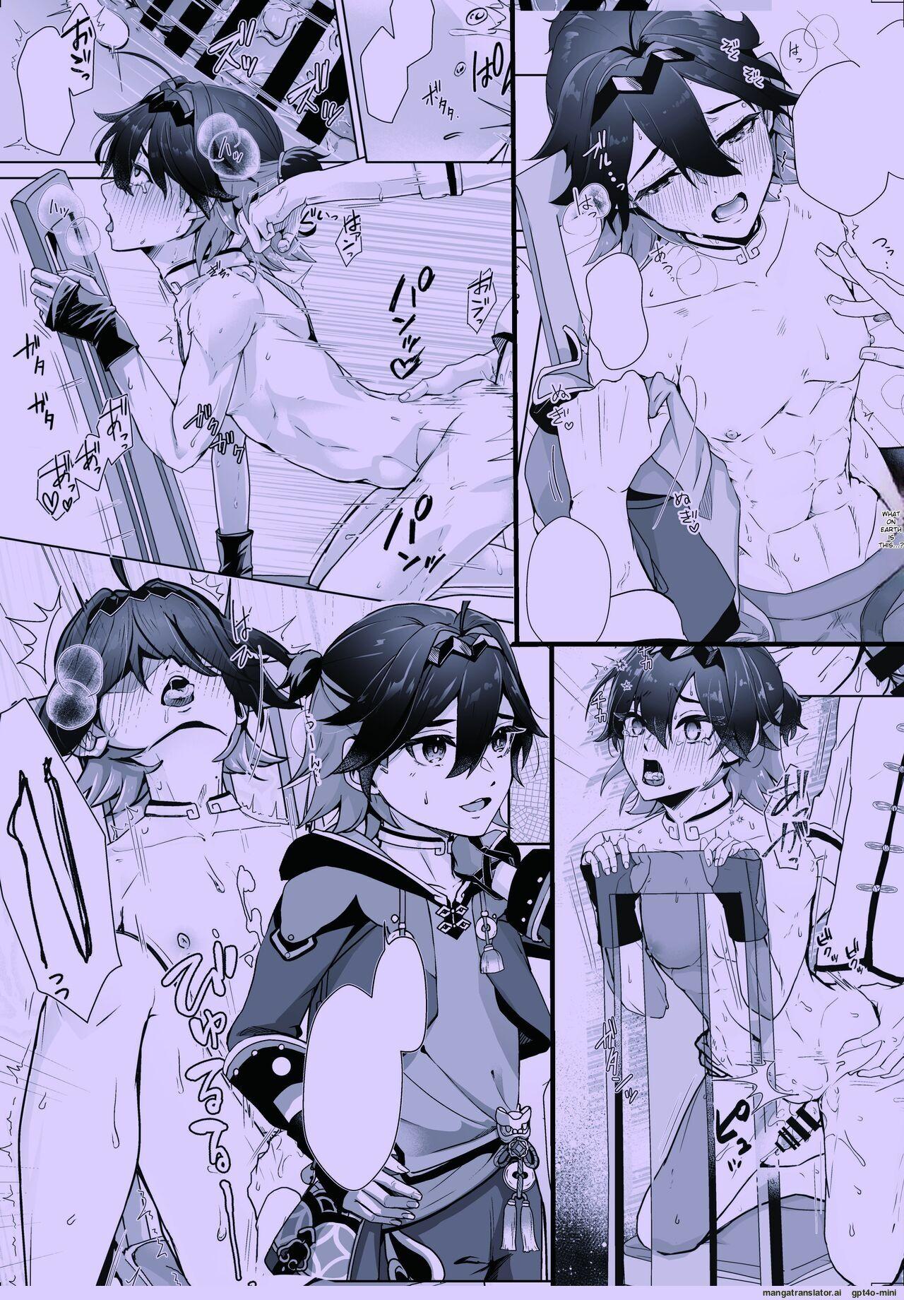 Đọc truyện Cưng mà nói - Chapter 212