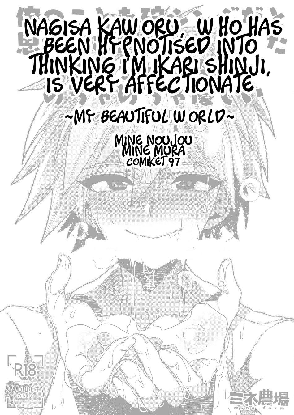 Đọc truyện TUYỂN TẬP GÂY NỨNG NHÀ RÔ - Chapter 253