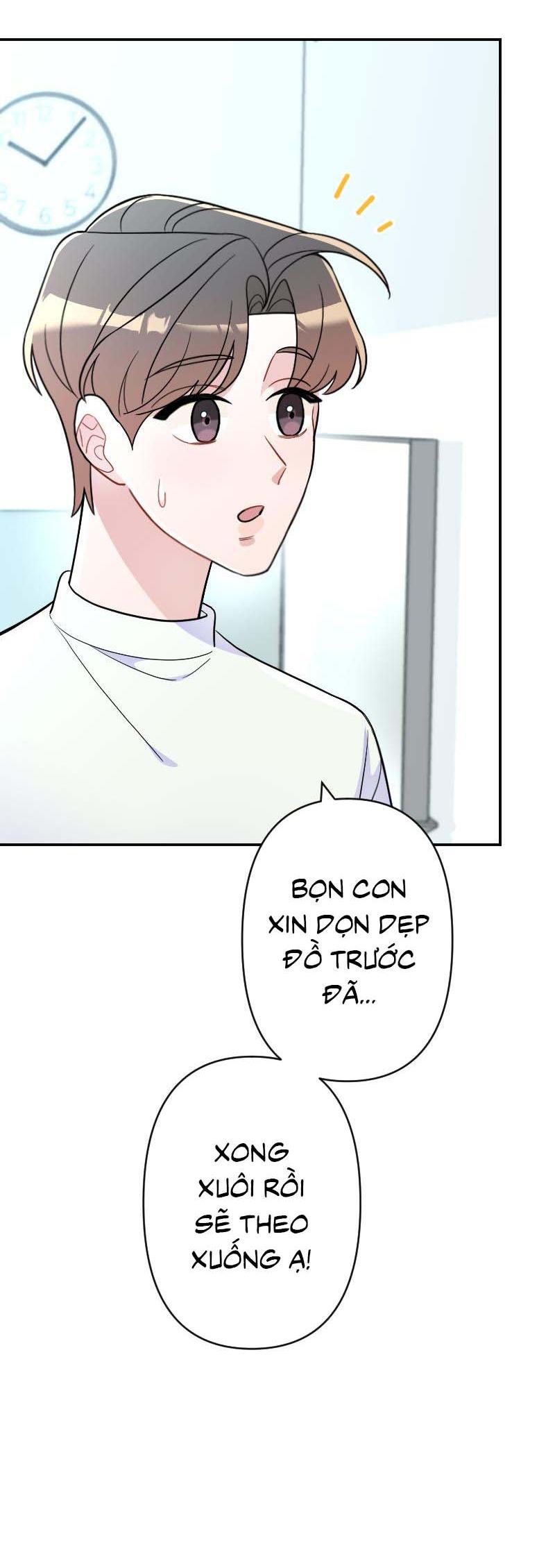 Đọc truyện Tình yêu của chúng ta sắp thành hình rồi - Chapter 17