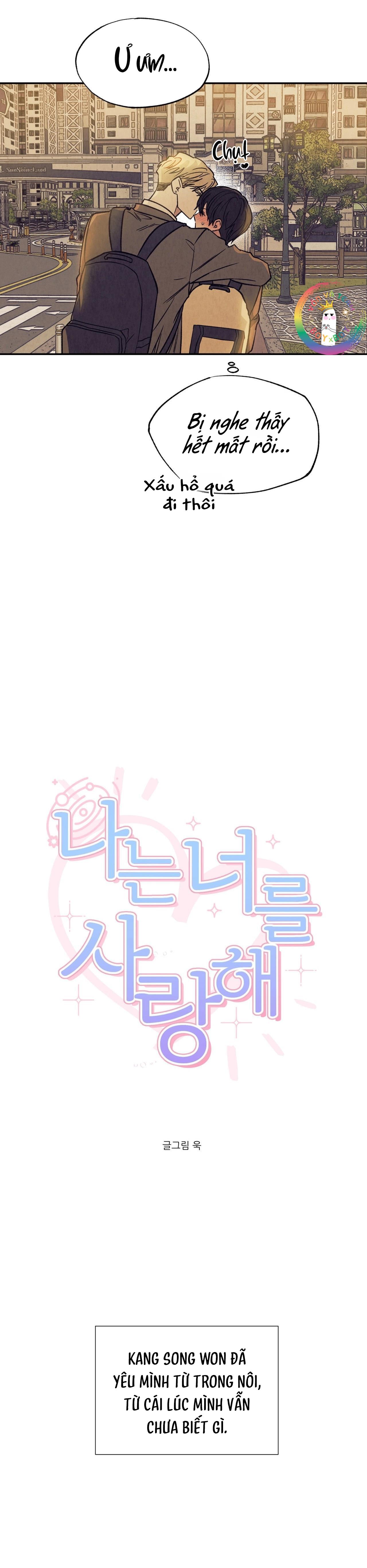 Đọc truyện I Love You - Chapter 1