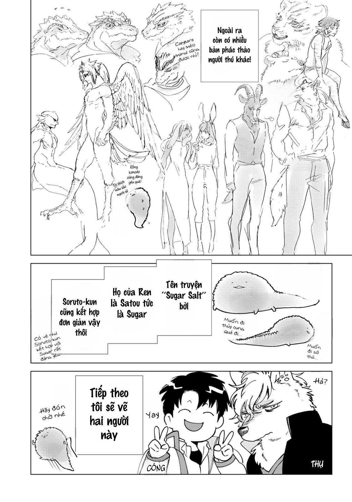 Đọc truyện [END] Đường Và Muối - Chapter 5.5