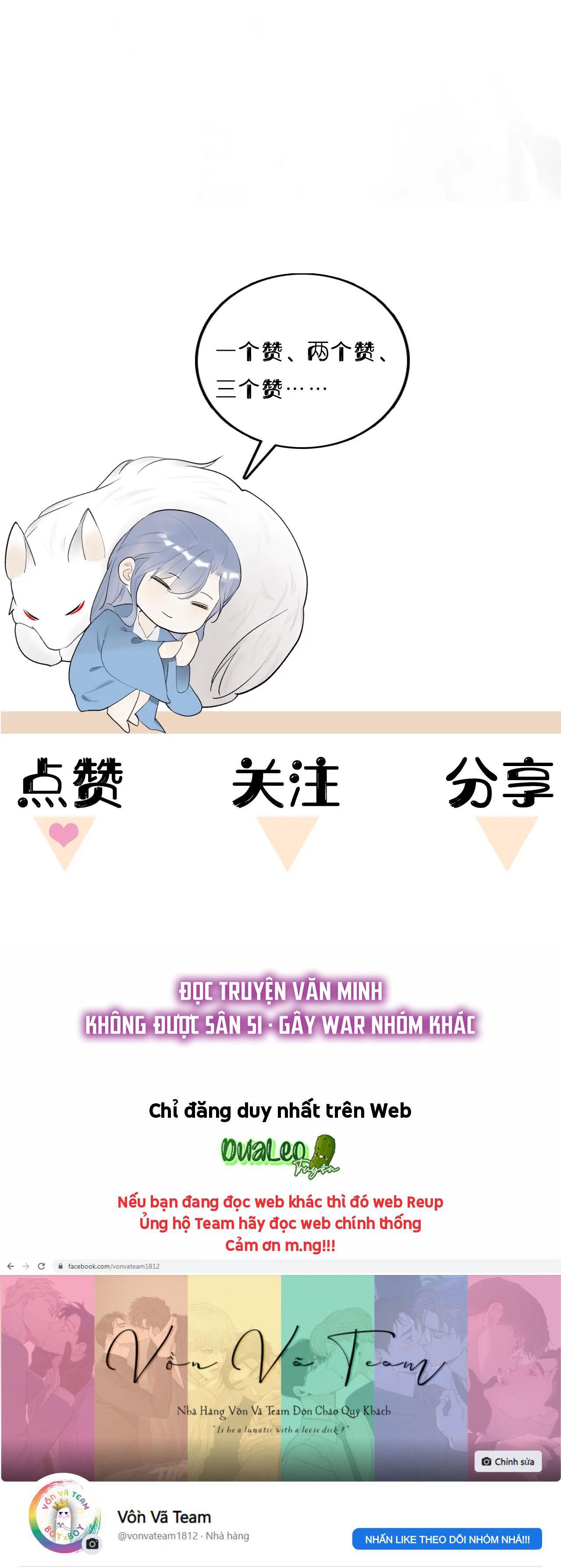 Đọc truyện Tướng Quân! Coi Chừng Chó Dại! - Chapter 10