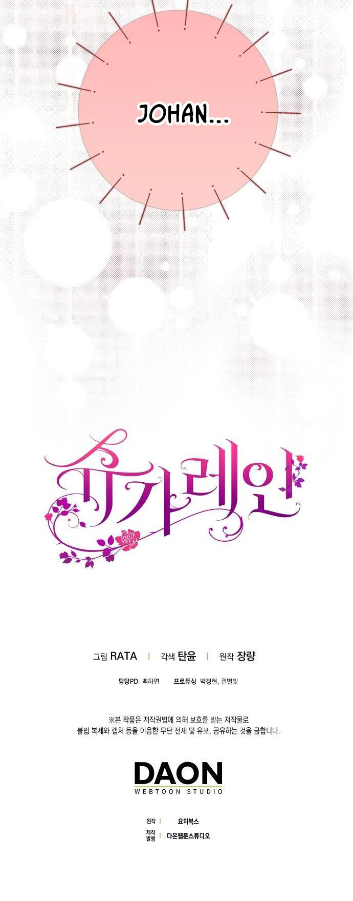 Đọc truyện CƠN MƯA NGỌT NGÀO - Chapter 44