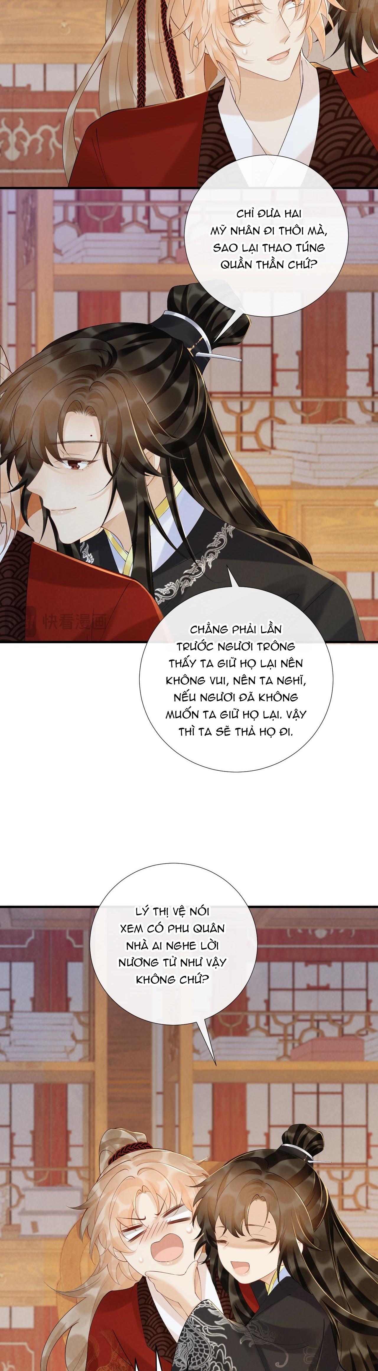 Đọc truyện CẠM BẪY CỦA KẺ BIẾN THÁI - Chapter 71