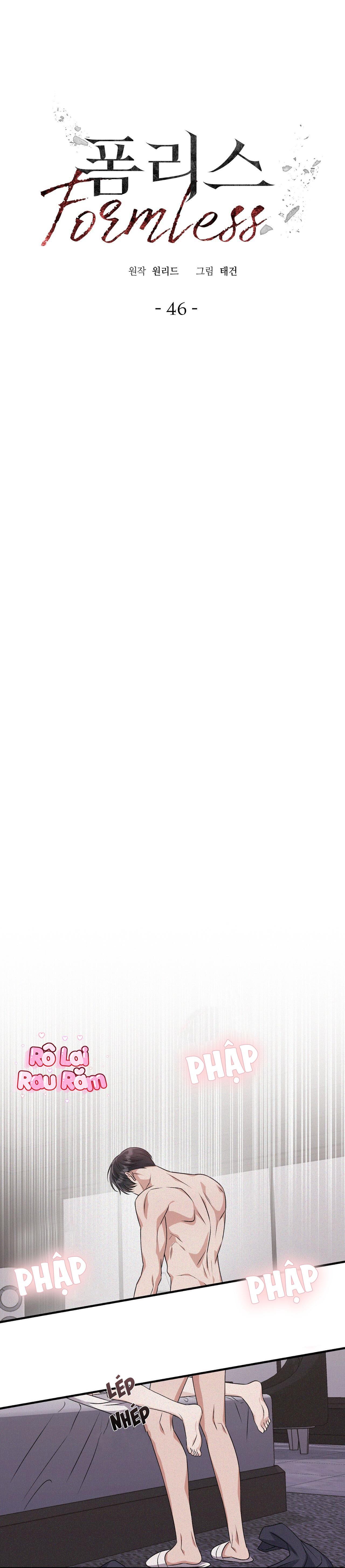 Đọc truyện FormLess - Chapter 46