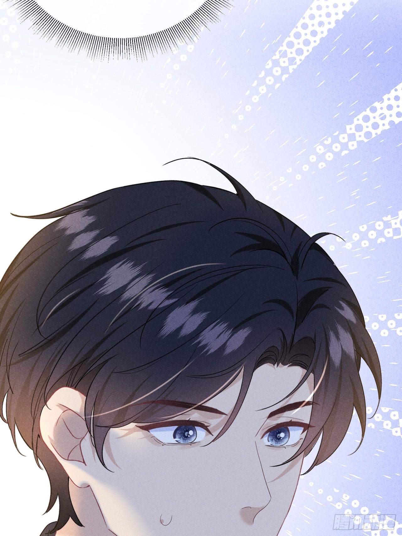 Đọc truyện Quan Hệ Nguy Hiểm - Chapter 33