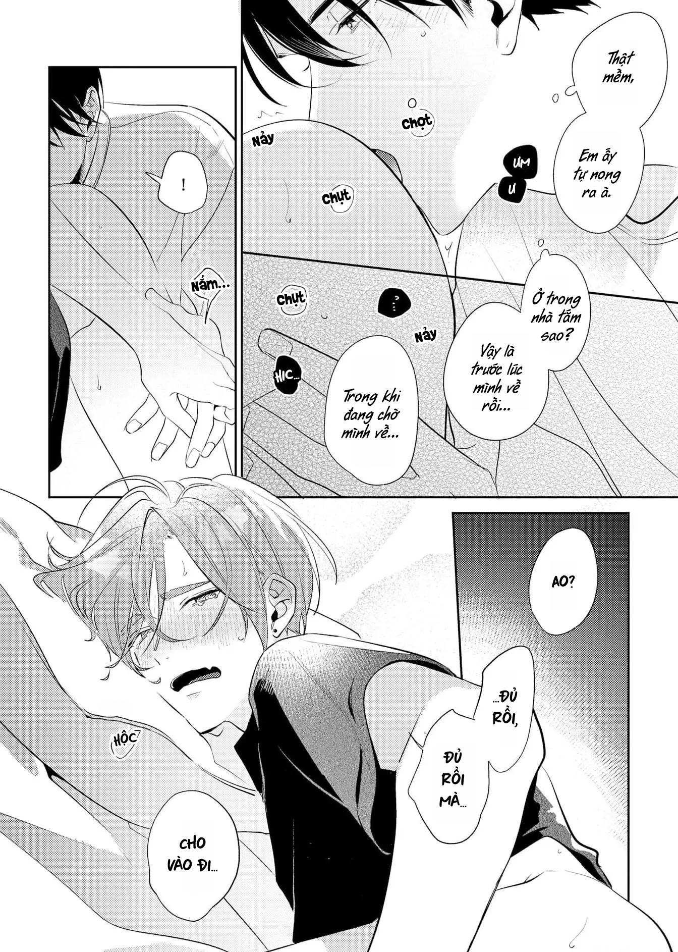 Đọc truyện (END) Tớ Không Muốn Chỉ Là Bạn Thời Thơ Ấu Của Cậu Nữa! - Chapter 18.1