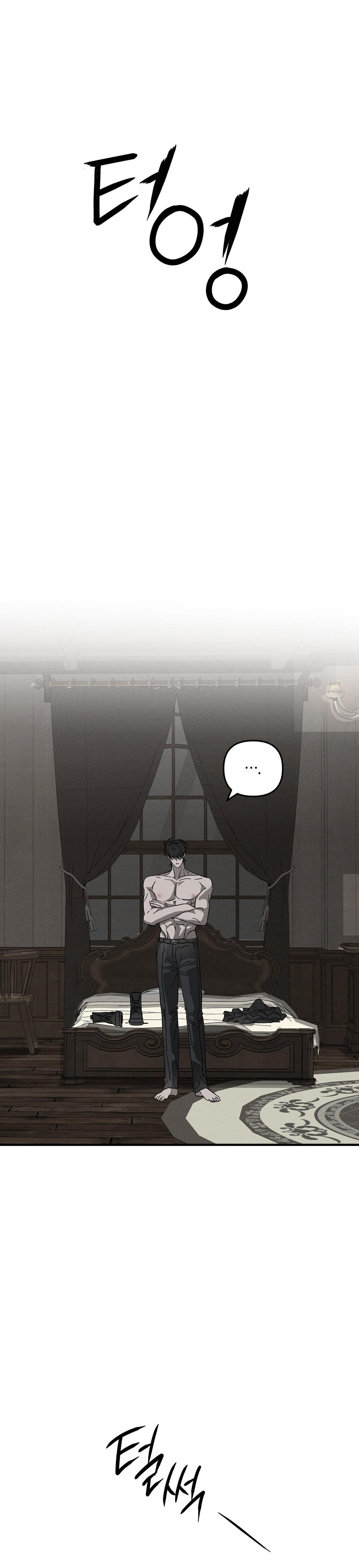 Đọc truyện  Pieta - Chapter 6