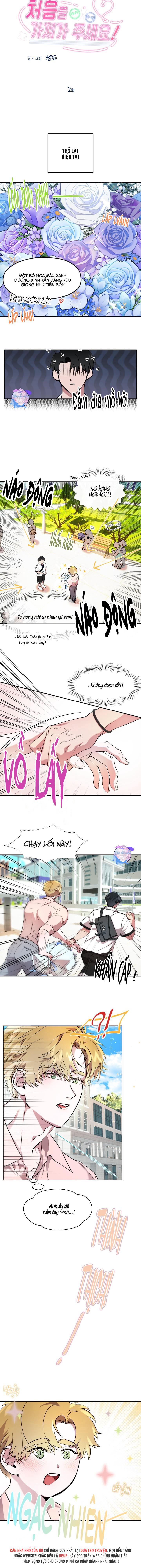 Đọc truyện LẦN ĐẦU CỦA TÔI ĐẤY! - Chapter 3