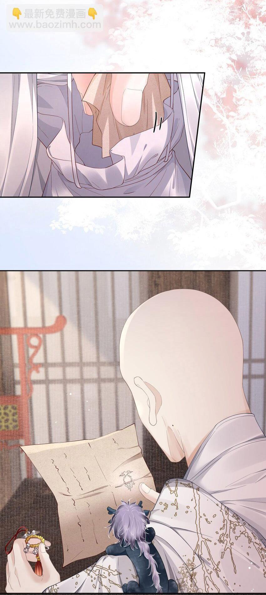 Đọc truyện Đồng tiền tham khế - Chapter 49