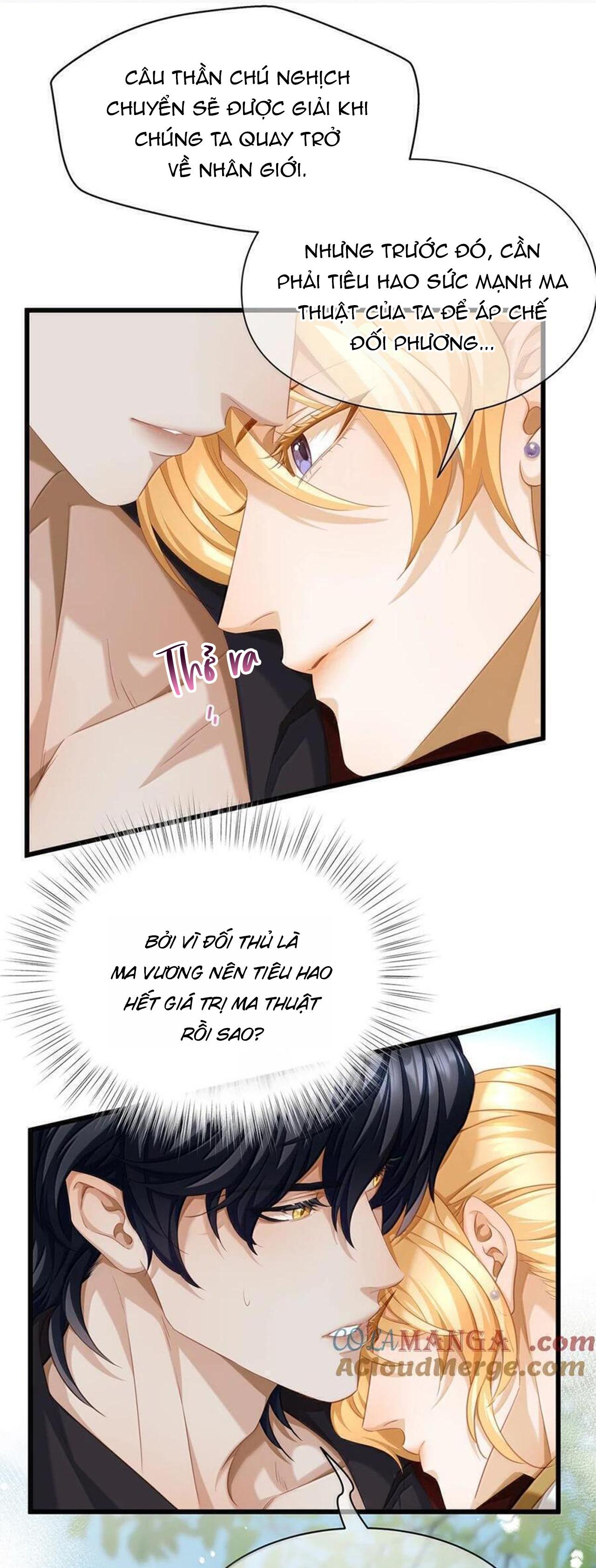 Đọc truyện Tôi Tái Sinh Thành Tiểu Ác Long Của Hoàng Tử Điện Hạ - Chapter 62