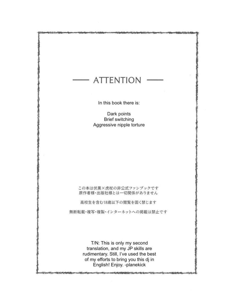 Đọc truyện ONESHOT COI LÀ NỨNG - Chapter 139