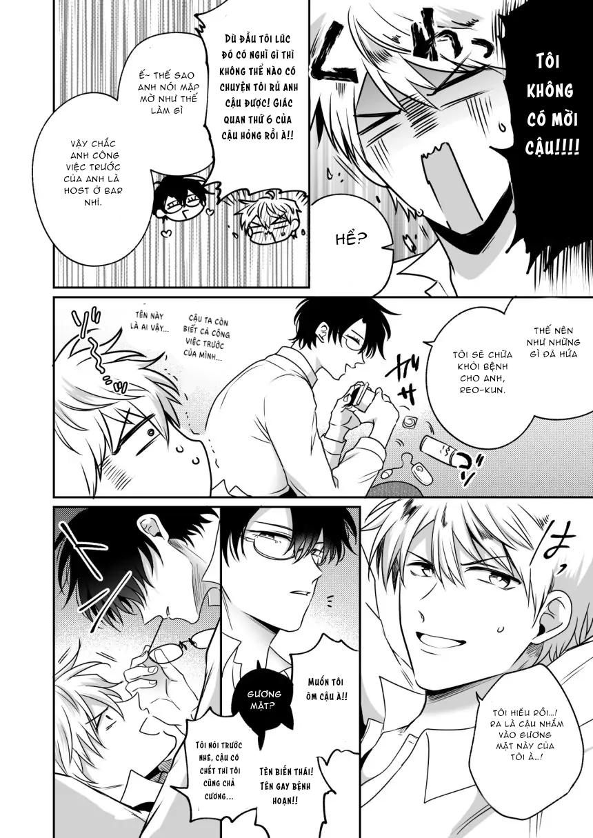 Đọc truyện Oneshot ịch ịch - Chapter 165