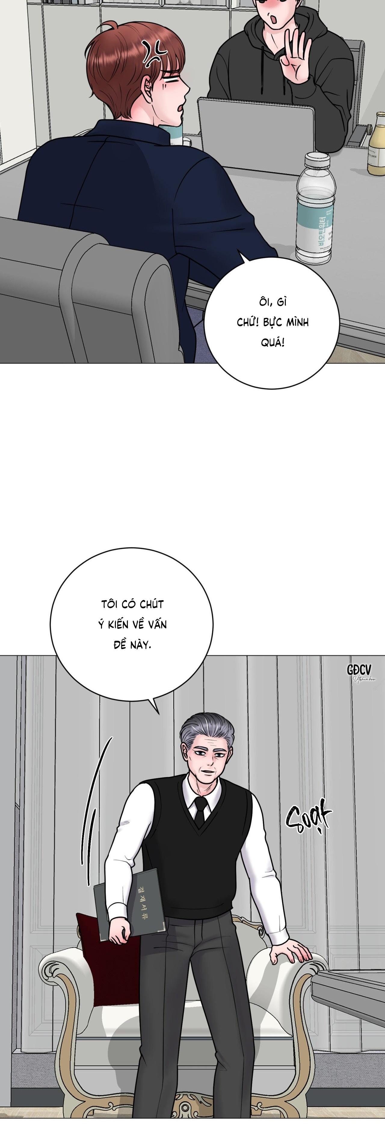 Đọc truyện ẢO ẢNH - Chapter 17