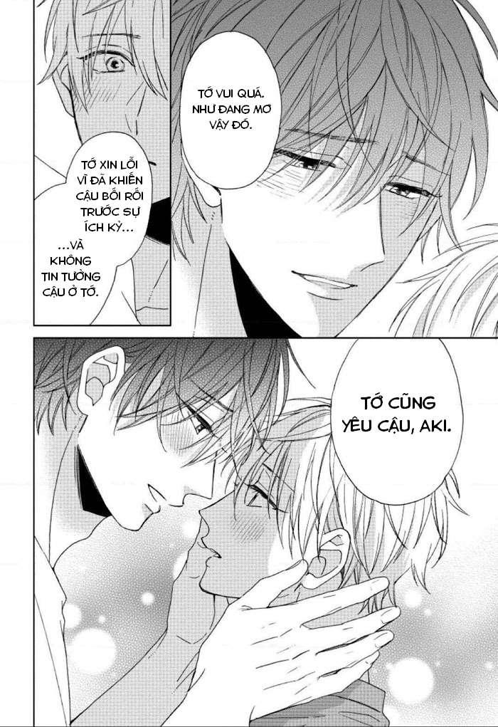 Đọc truyện Tôi có thể ăn cậu nếu tôi trân trọng cậu không? - Chapter 5