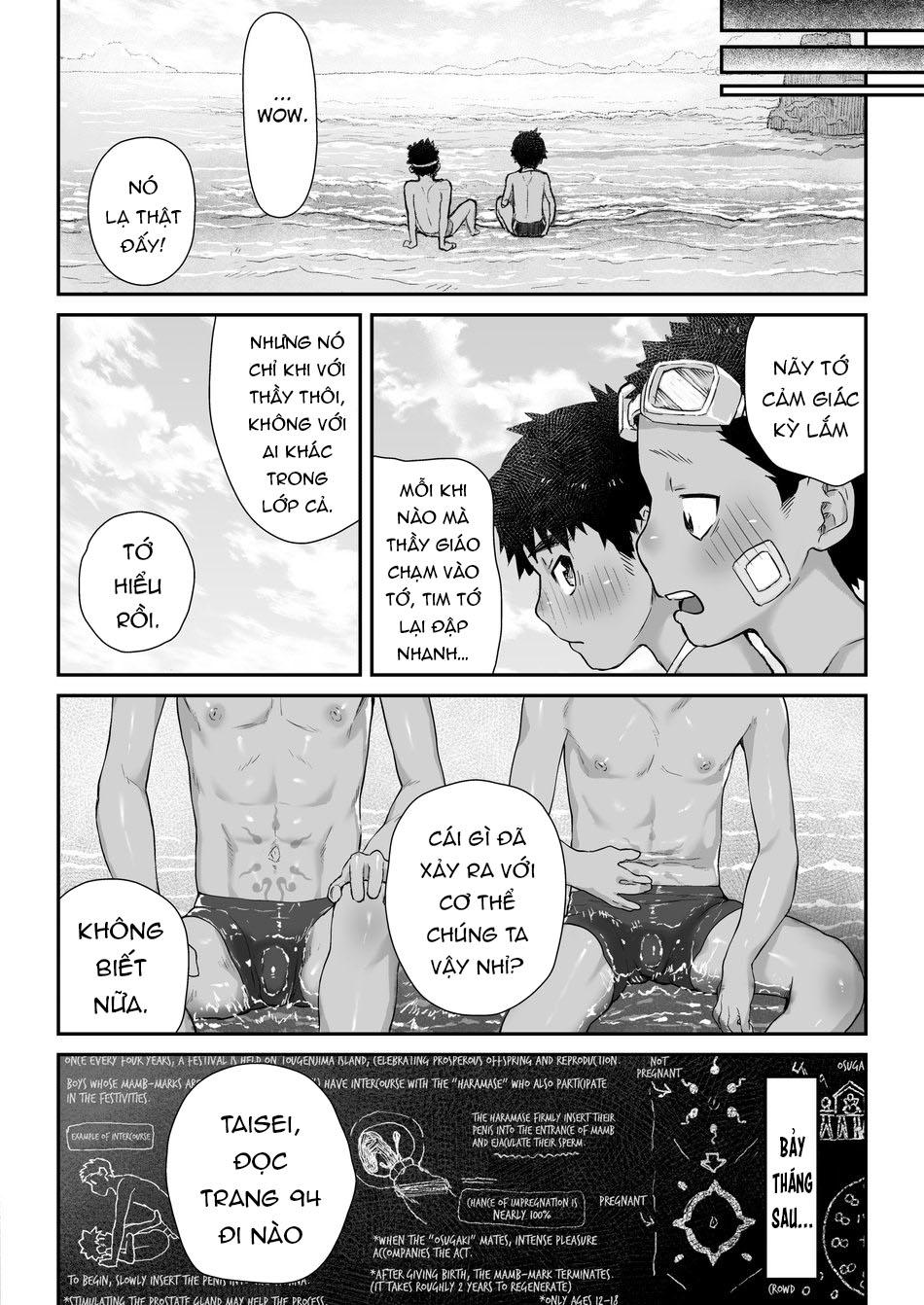 Đọc truyện Đu Boylove cùng GaGa Team - Chapter 170