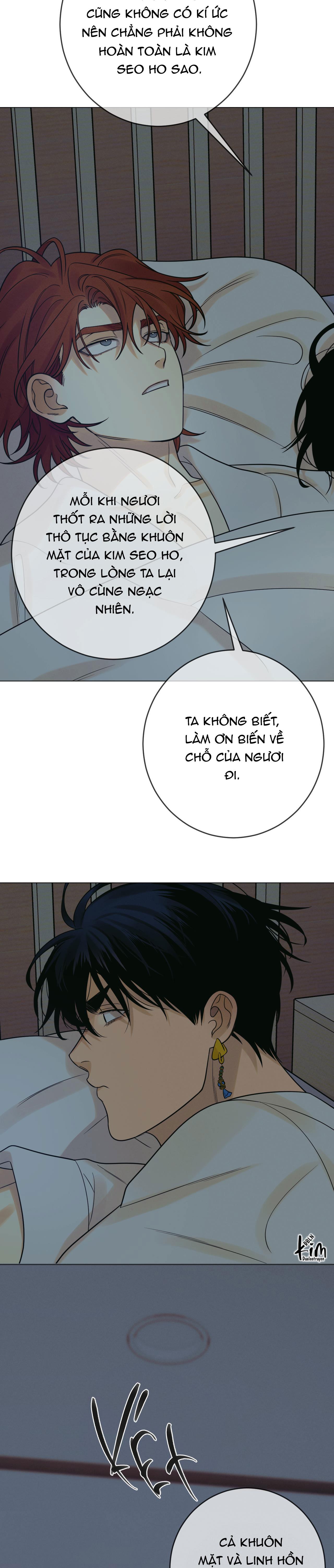 Đọc truyện QUẺ BÓI GIẤC MƠ CỦA YÊU TINH - Chapter 23