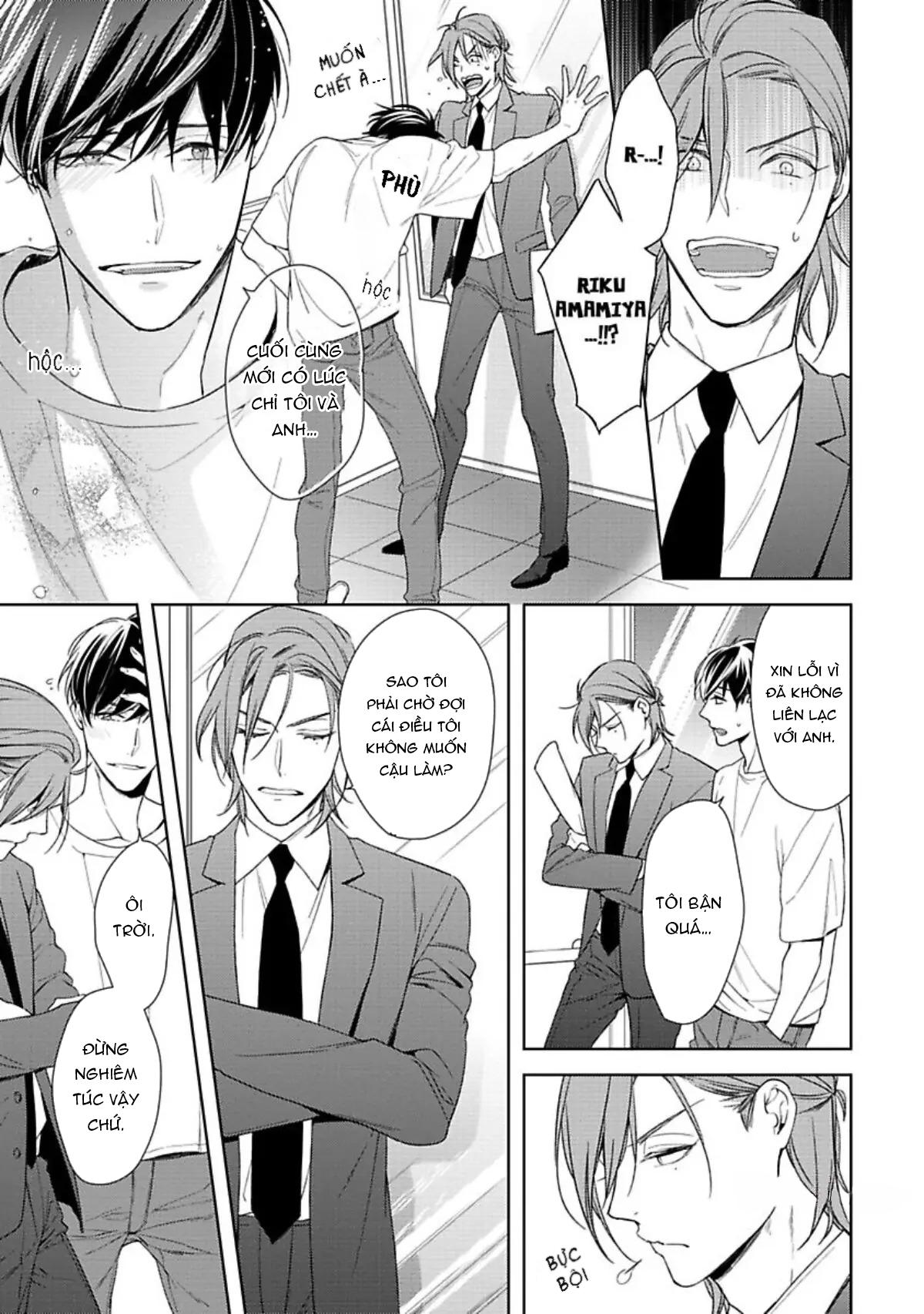 Đọc truyện Nụ Hôn Ngọt Ngào - Chapter 2