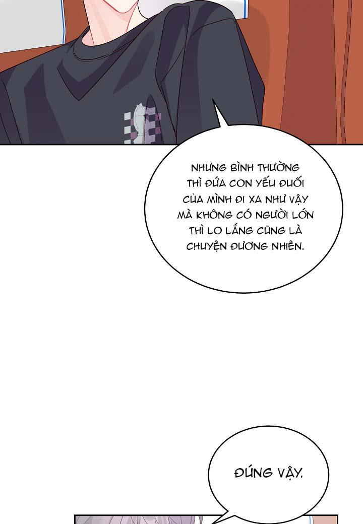 Đọc truyện Merry Marbling - Chapter 74